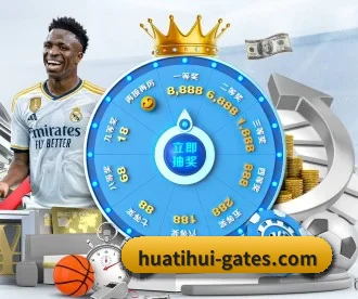 华体会体育 APP | HTH sports