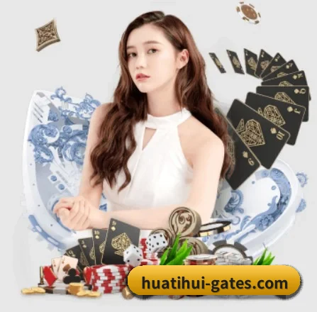 华体会体育 APP 界面（HTH sports）