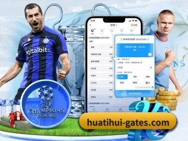 华体会体育 APP（HTH sports）